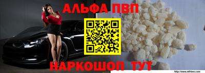 экстази Краснокаменск