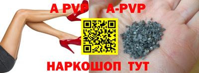 экстази Краснокаменск