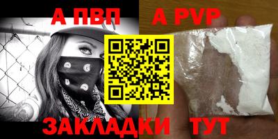 экстази Краснокаменск