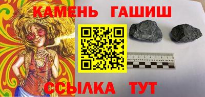 бутик Краснознаменск