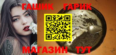 экстази Краснокаменск