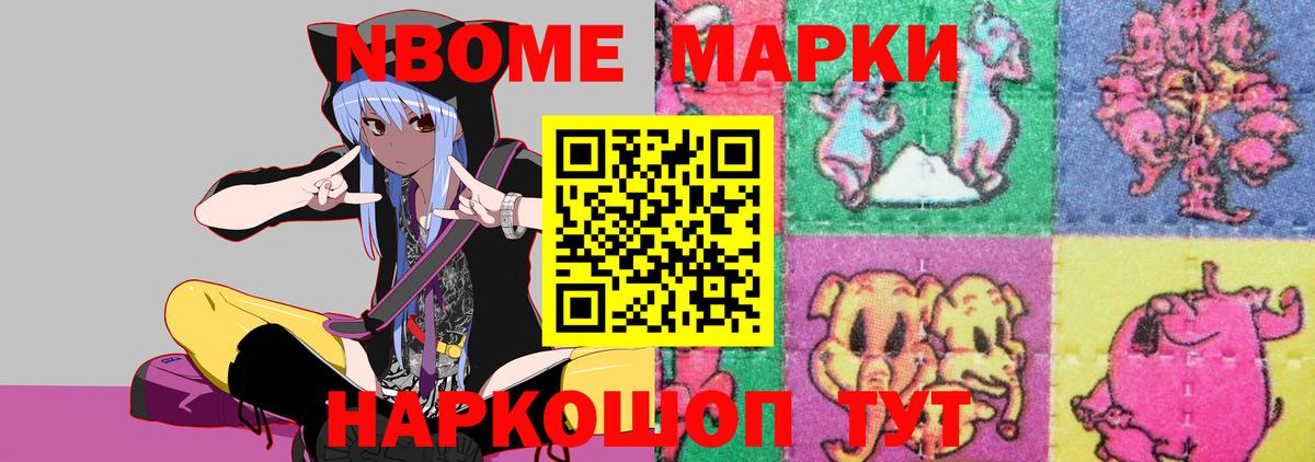 Лсд 25 экстази кислота Кудрово