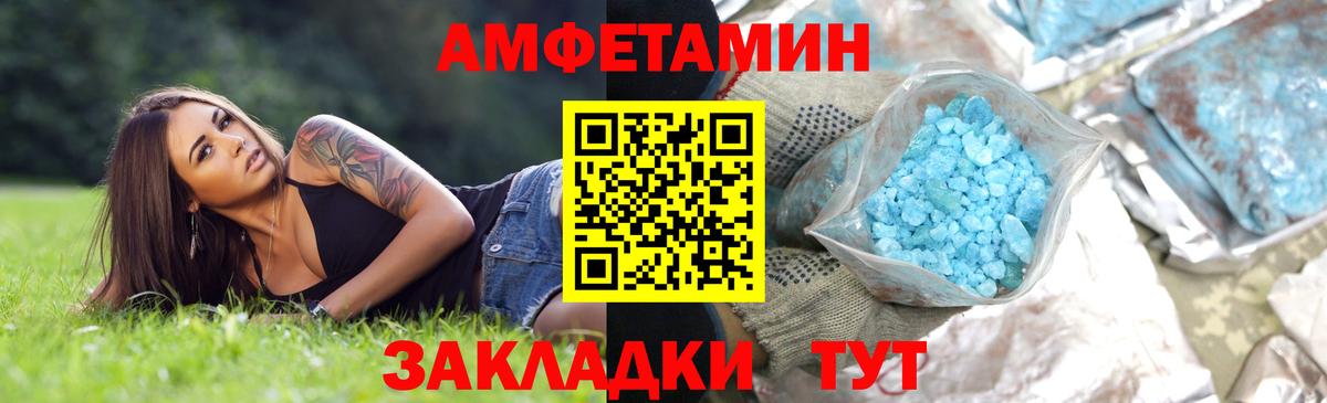  COCAIN Кудрово