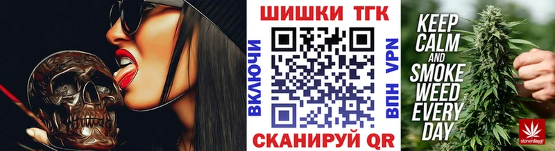 сколько стоит  KRAKEN зеркало  Шишки марихуана индика  Кудрово 